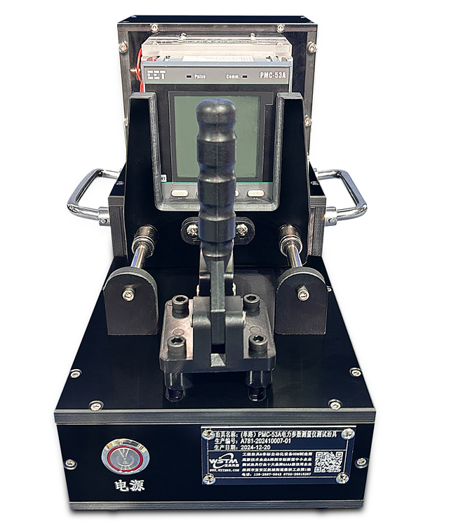 王氏天茂测试治具